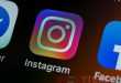 Cara Membuat Sorotan di Instagram