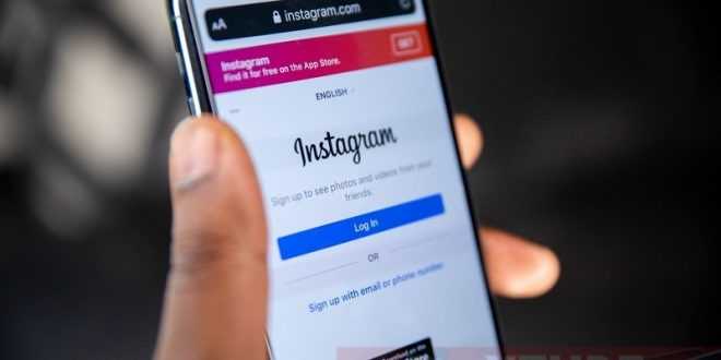 Cara Melihat Password Instagram Sendiri